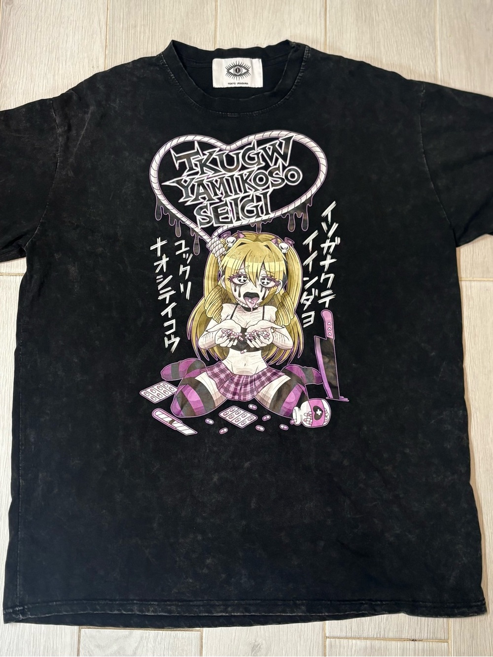 Tokyo Uraside x Bisuko Ezaki "Poison Listen Girl" Graphic Tee - Free Size